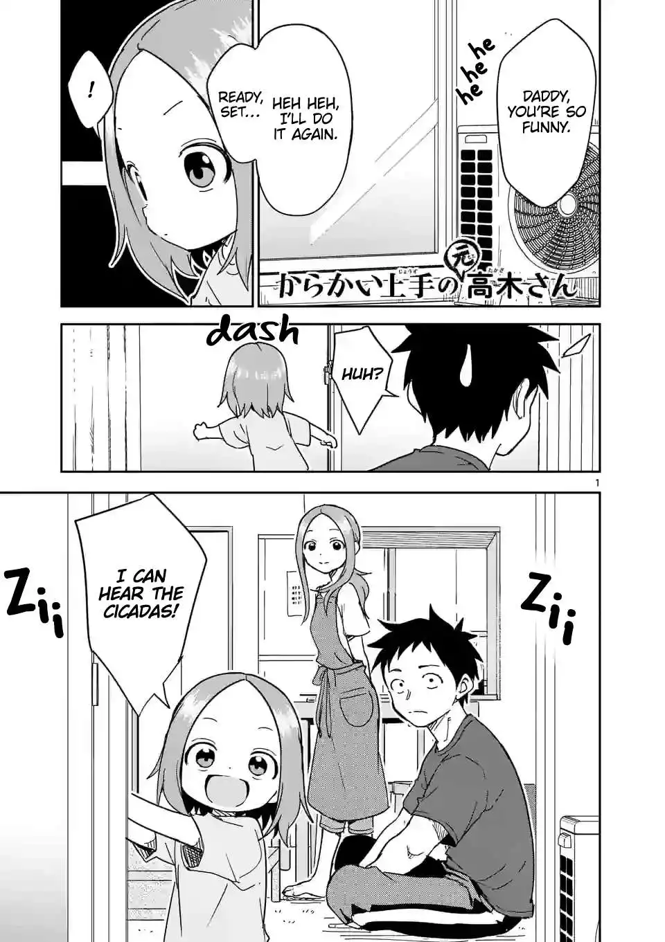 Karakai Jouzu no (Moto) Takagi-san Chapter 282 2